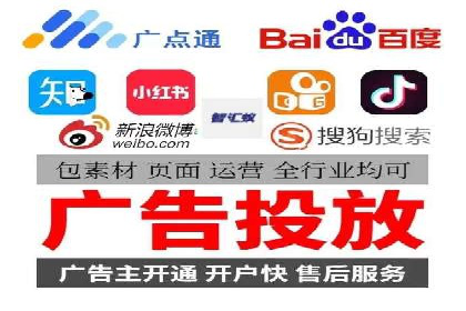 案例分享：百度推广代理助力企业增长
