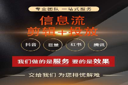 百度竞价公司案例解析：广告素材设计要点